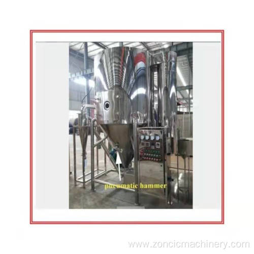 Spray Drying Equipment Milk Powder Mini Spray Dryer